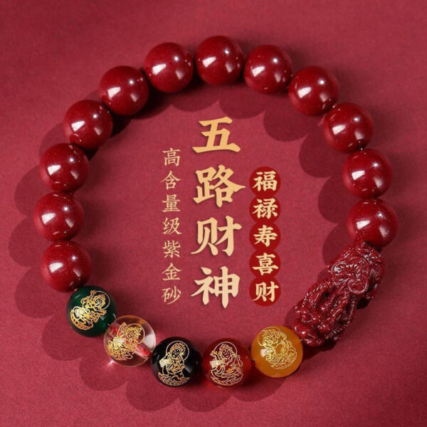 Wealth Code-Cinnabar Fortune Bracelet
